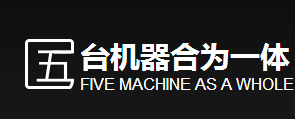 恒温恒湿酒窖空调