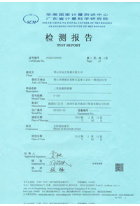 恒温恒湿酒窖空调