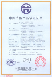 恒温恒湿空调机