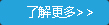 北京酒窖空调